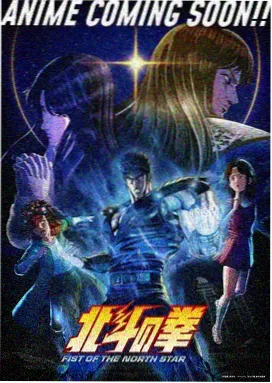 浅蓝图书馆 动漫 2025